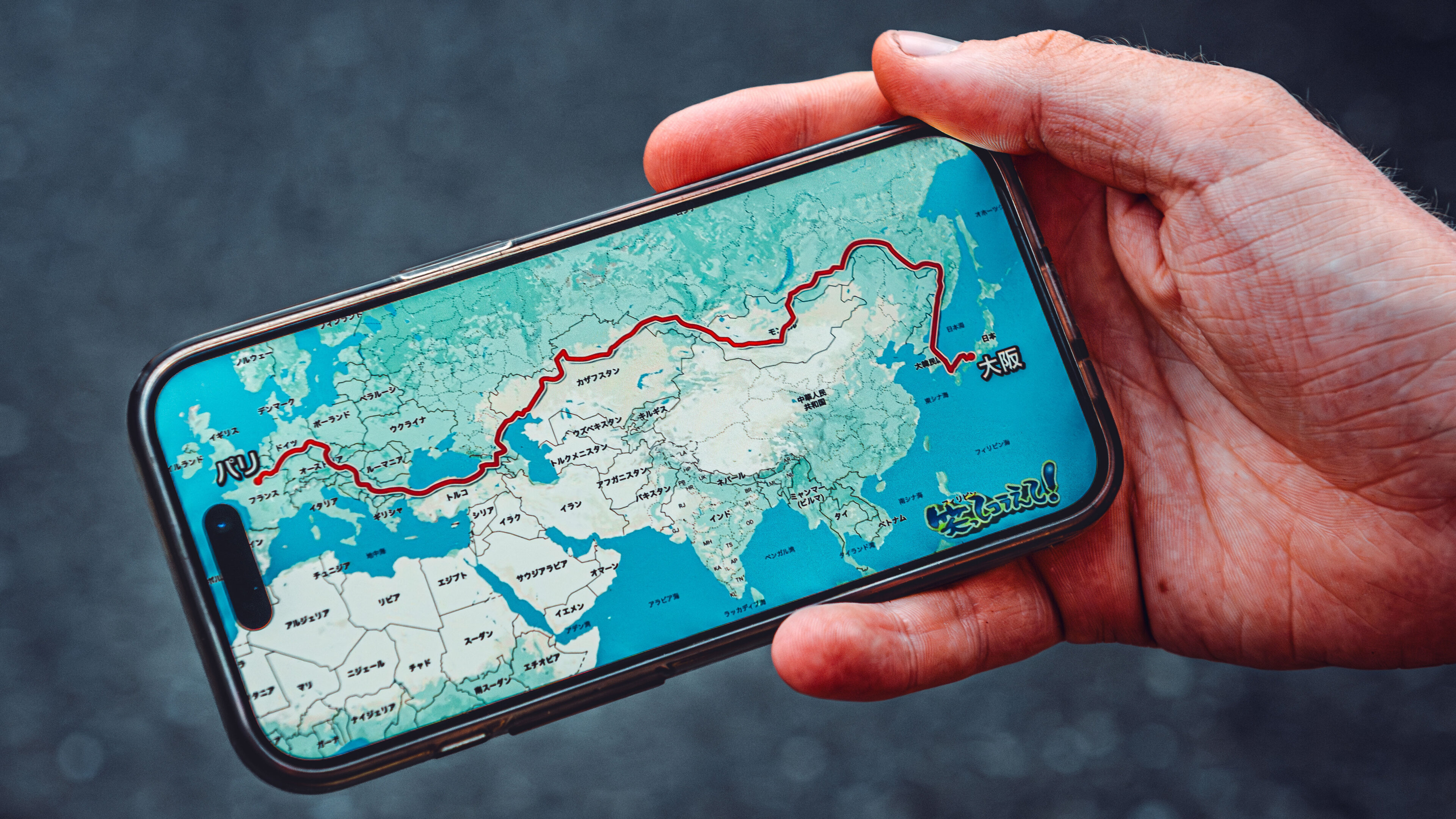 From Paris to Tokyo in a Peugeot 104 Top Gear