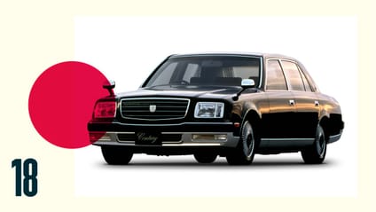 Toyota Century (Gen 2 — 1997) 