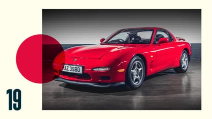 Mazda RX-7 (FD — 1991) 