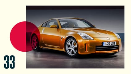 Nissan 350Z (2002) 