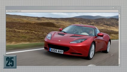 Lotus Evora