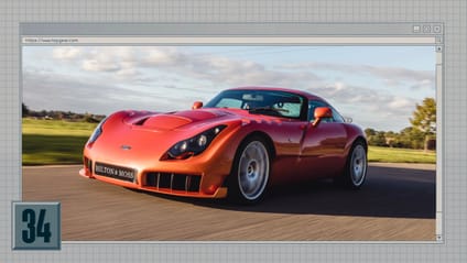 TVR Sagaris
