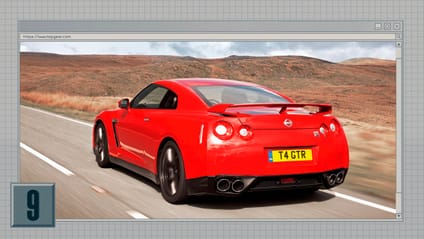 Nissan GT-R