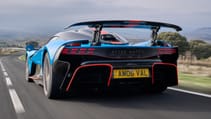 Aston Martin Valhalla back