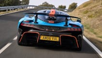 Aston Martin Valhalla back