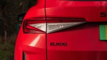 Skoda Elroq vRS