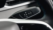 Jaecoo E5 drive selector