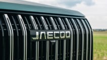 Jaecoo 5 badge