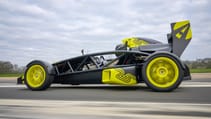Ariel Atom 4RR profile