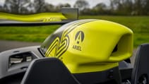 Ariel Atom 4RR airbox