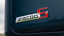 Jaecoo E5 badge