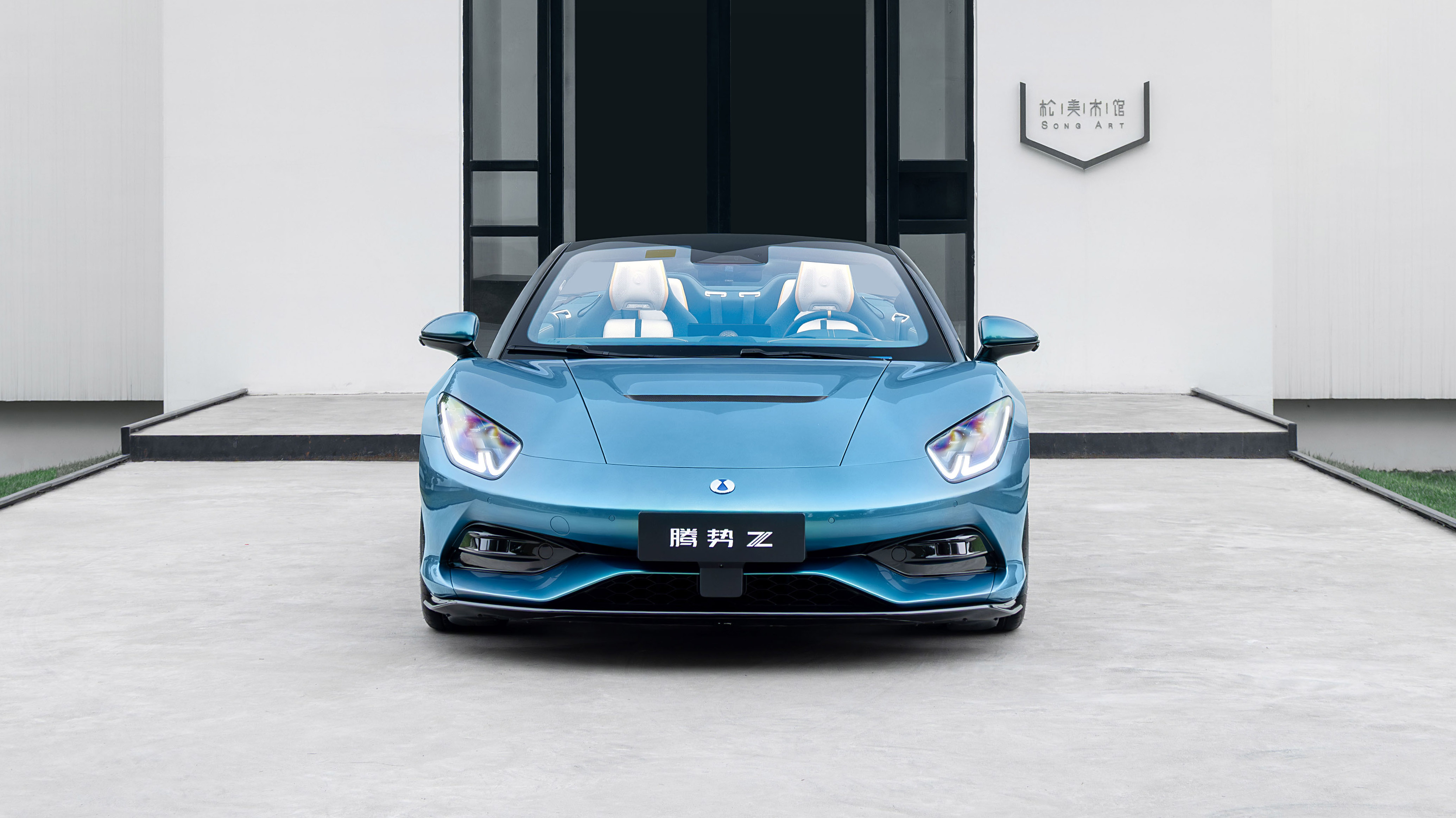 Denza Z convertible Top Gear