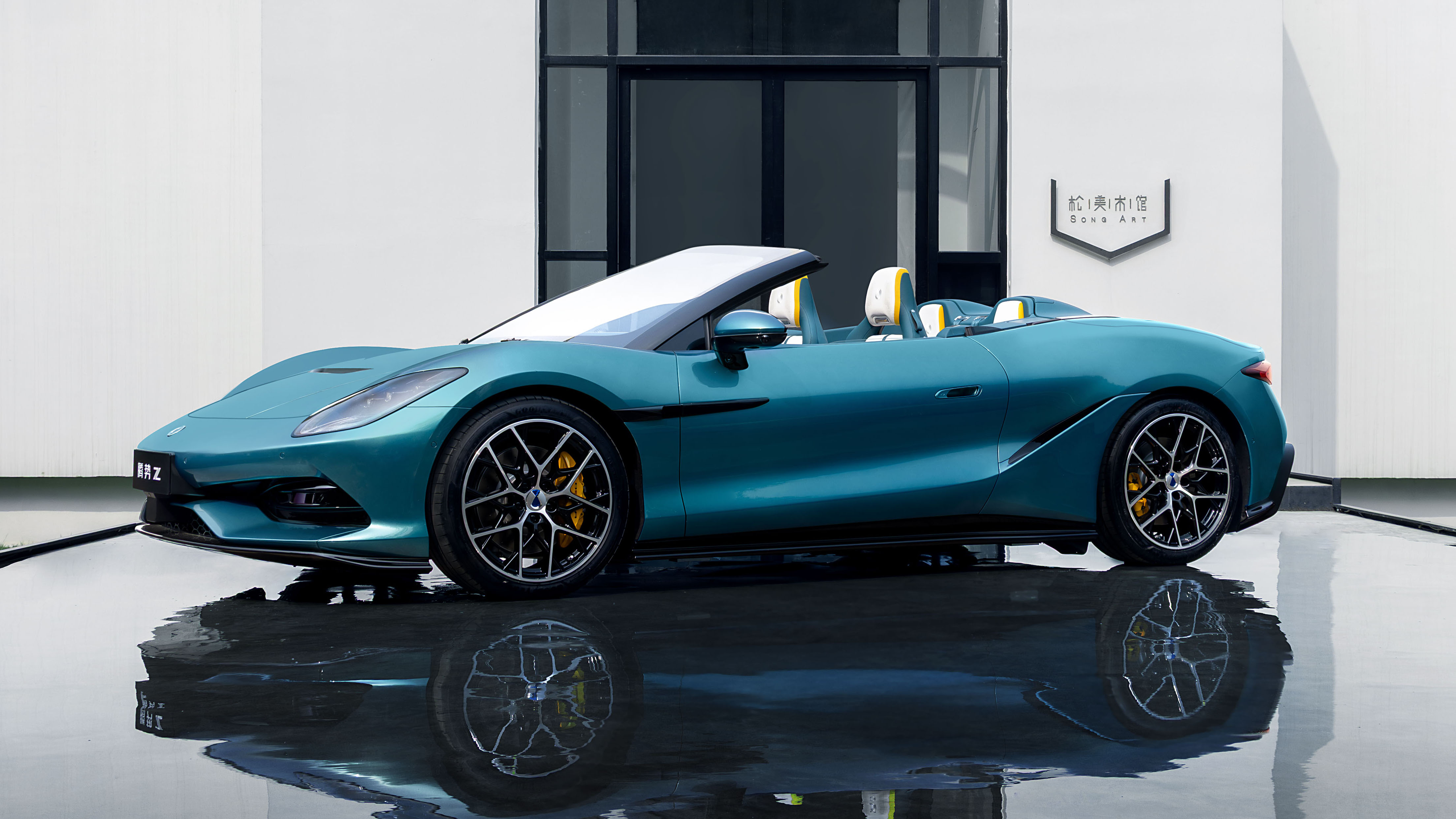 Denza Z convertible Top Gear