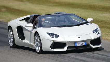 Lamborghini Aventador