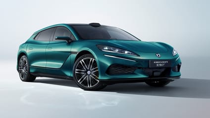 Denza Z9 GT