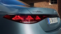 Mercedes S-Class taillights