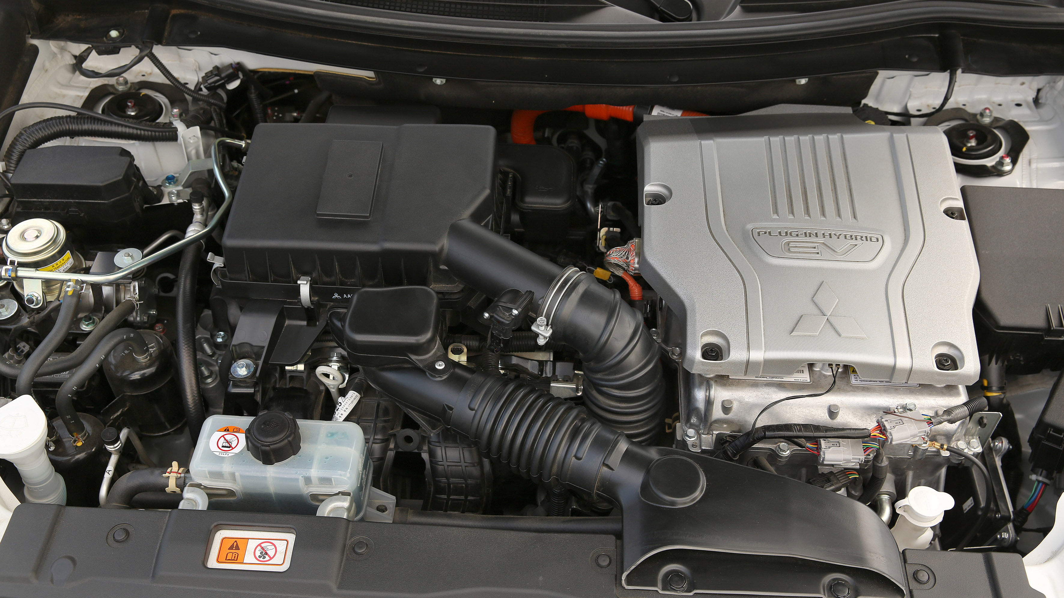 Outlander PHEV engine