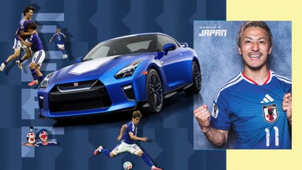 Japan: Nissan GT-R