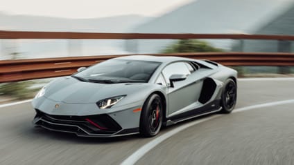 Lamborghini Aventador