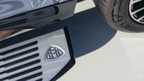 Mercedes-Maybach GLS