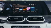 Mercedes-Maybach GLS