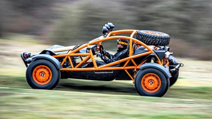 Ariel Nomad