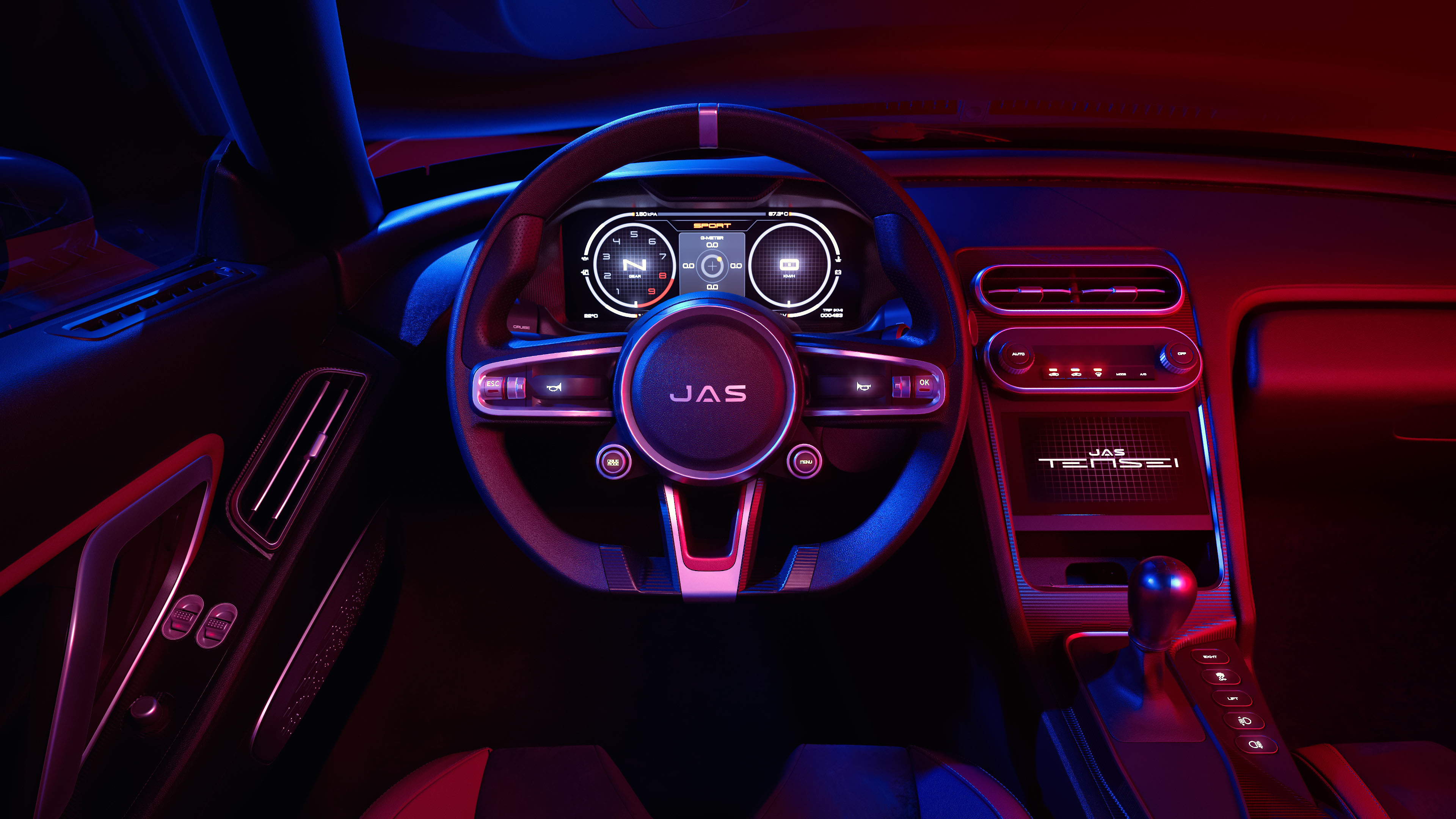JAS Tensei Honda NSX interior first look