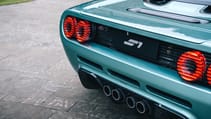 GMSV S1 revealed