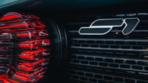 GMSV S1 revealed