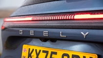 Geely Starray