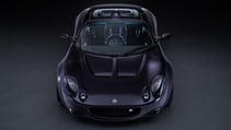 Analogue Automotive VHPK Lotus Elise Series 1