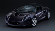 Analogue Automotive VHPK Lotus Elise Series 1