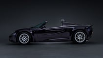 Analogue Automotive VHPK Lotus Elise Series 1