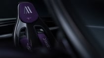 Analogue Automotive VHPK Lotus Elise Series 1