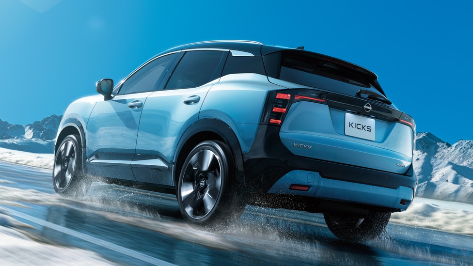 Nissan Kicks
