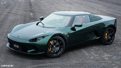 Small Sports Car SC01