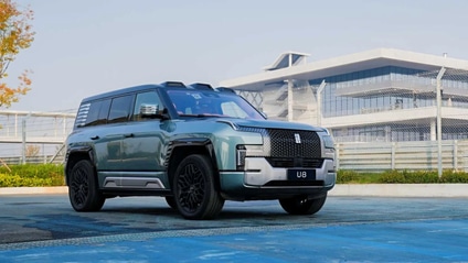 Yangwang U8