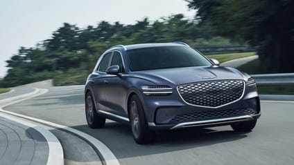 Genesis EREV