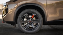 Nissan X-Trail wheel