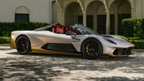 Aston Martin Valhalla Spider revealed 2026