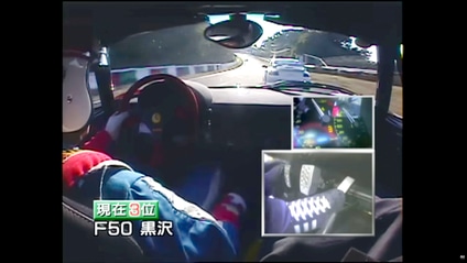 Best Motoring Super Battle 2000