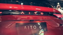 Aito Paris 2026