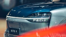 Aito Paris 2026