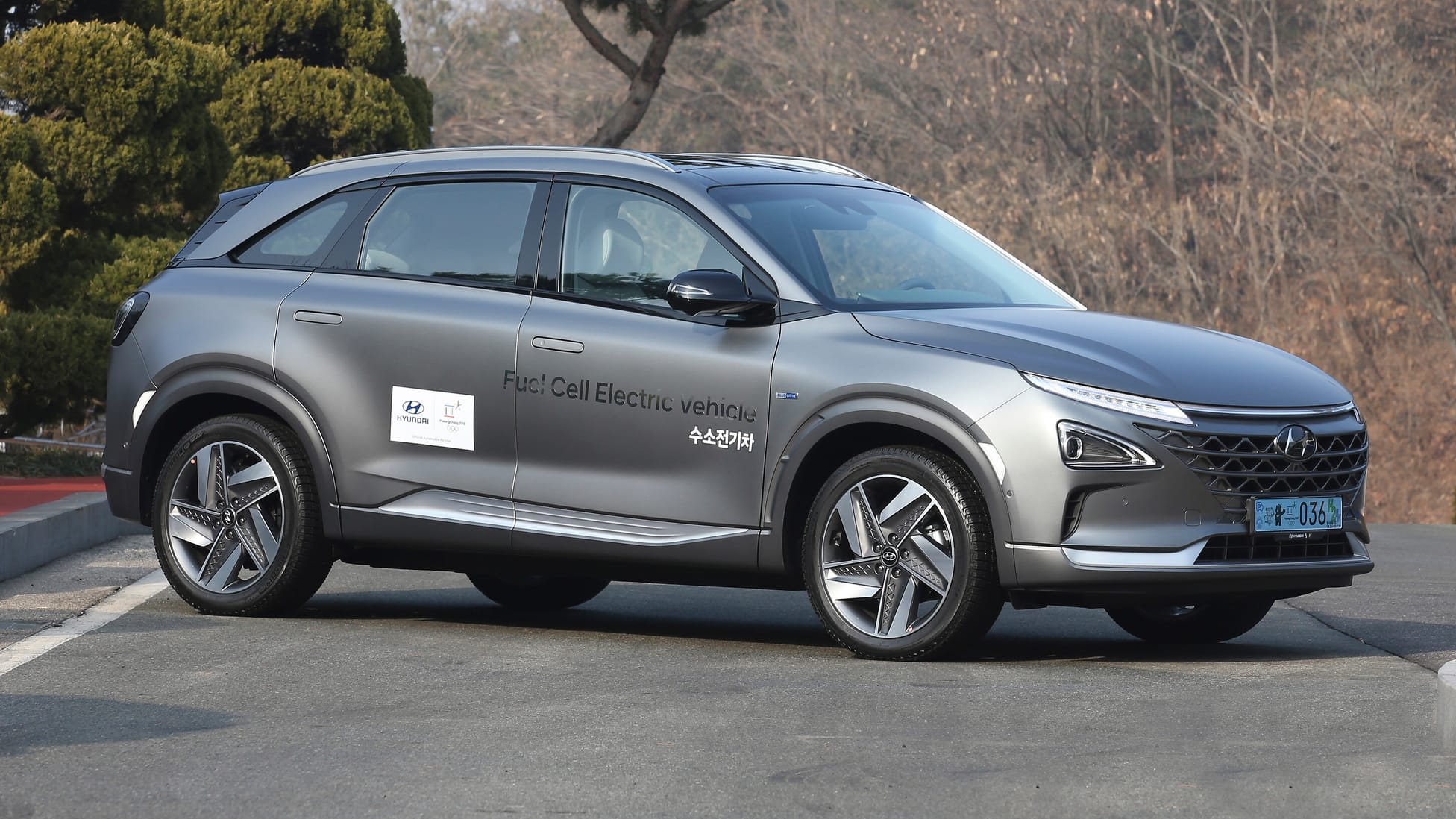 Buy Hyundai Nexo Price, PPC or HP | Top Gear