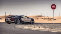 Bugatti Chiron rear Dubai