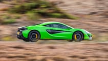 mclaren_570s_portimao-3713.jpg
