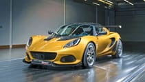 lotus_elise_cup_260_1.jpg