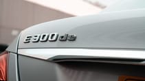 large-32257-e300desesaloon.jpg