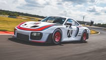 pors935_270.jpg