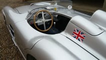 C7B97C53-322F-4D52-BC1B-B246FC5745BC_1.jpg